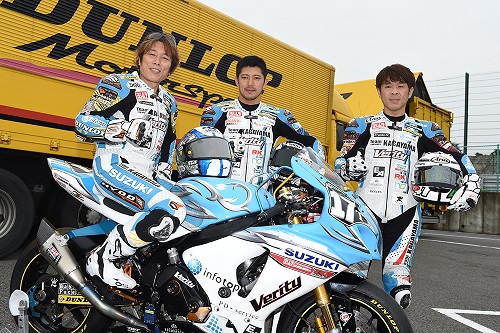 3riders_20158h_50