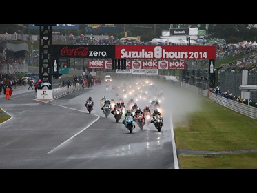 suzuka8h_17335_slideshow_50