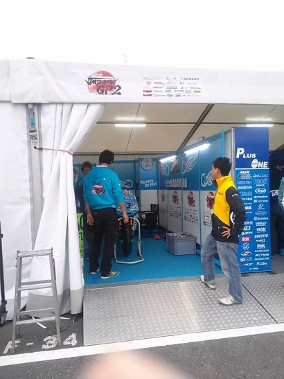 moto2_pit